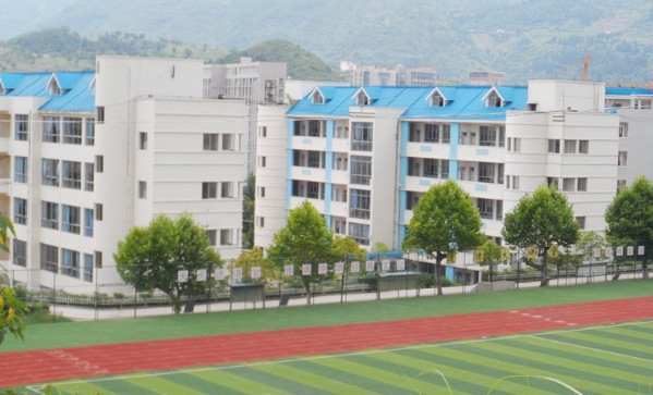 贵阳市新城职业学校