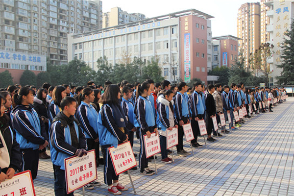 简阳职高学校