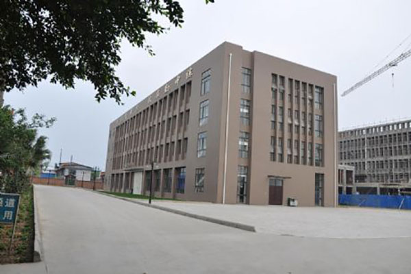 贵阳安装技师学院