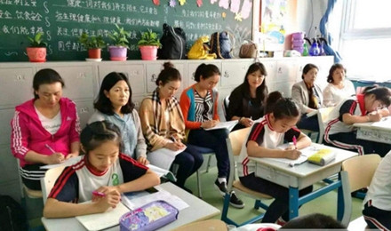 雅安幼师学校