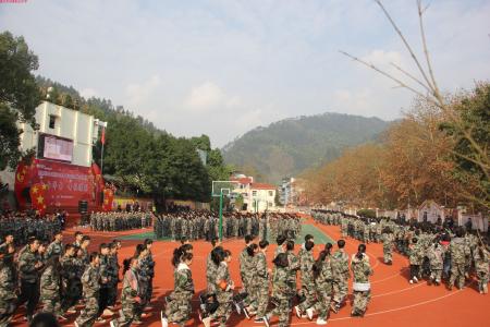 重庆职业学校