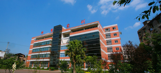 重庆市科能高级技工学校消防工程技术专业