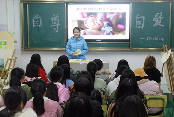 2019年四川省幼儿师范高等专科学校怎么样？好不好就业呢？招生信息