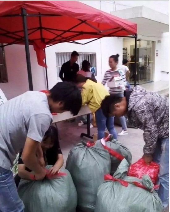 贵州民族大学化学与生态环境工程学院报名时间及报名方式招生信息