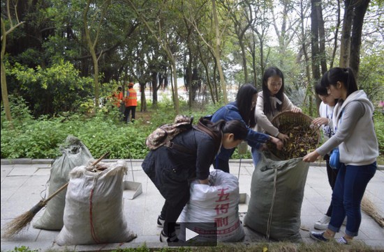 贵州民族大学化学与生态环境工程学院学费是多少钱及收费标准招生信息