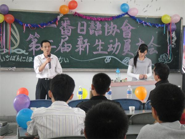 西昌交通学校图片、照片