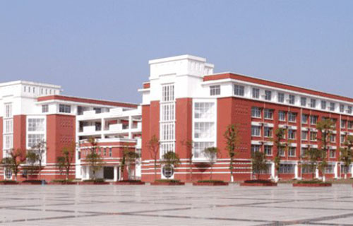 <b>渭南幼儿师范学校</b>