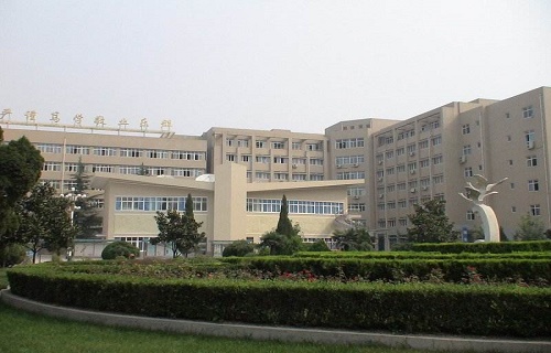 南阳职业学院