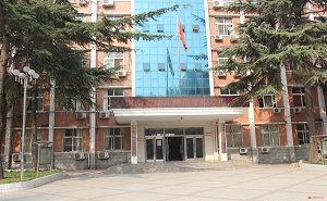 <b>河南幼儿师范学校</b>