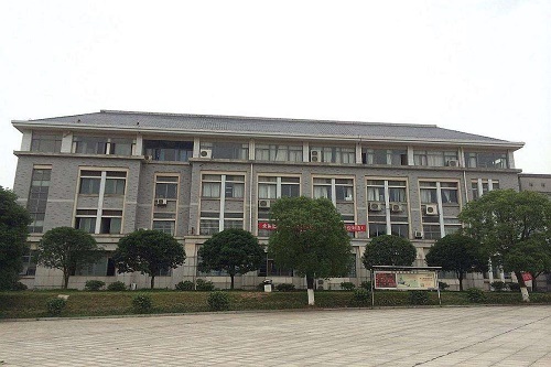 <b>湖南省第一师范学校</b>