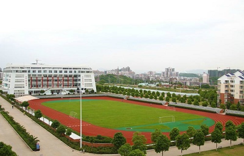 岳阳市中山财经职业学