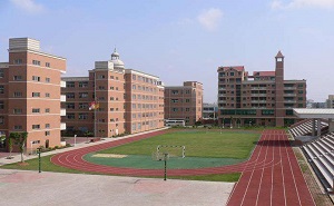 广宁师范学校