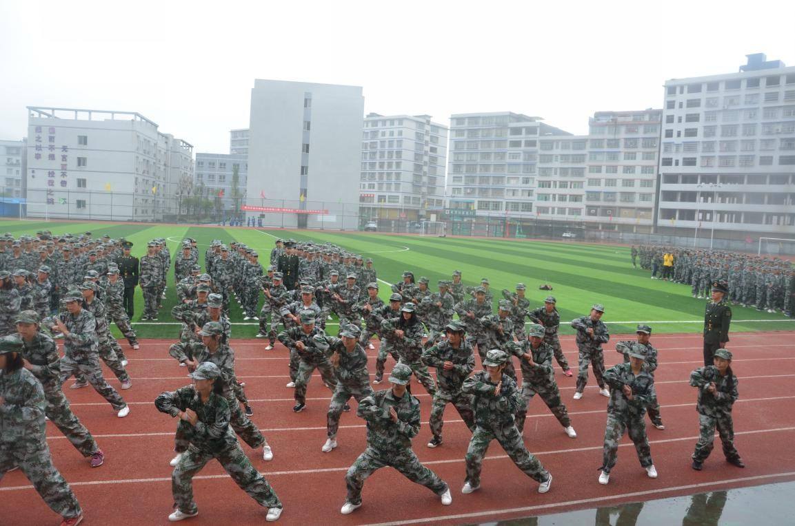 贵州省习水中等职业学